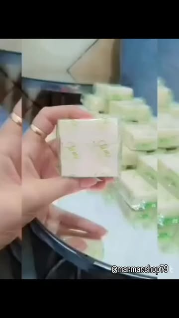 صابون برنج